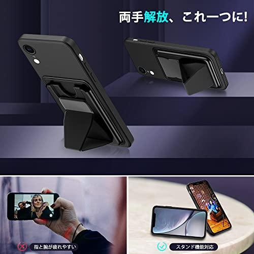 対応 iPhone 10r ケース XR カード収納 スタンド付き アイフォン Xr 
