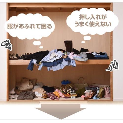 山善(YAMAZEN) 突っ張り ハンガーラック 幅73-120×奥行9×高さ80-124cm