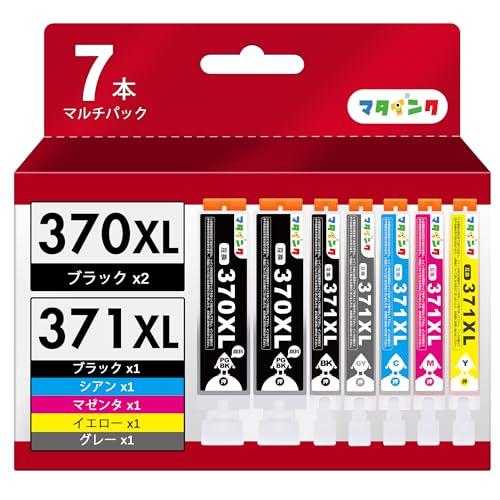 マタインク BCI-371XL BCI-370XL 互換インクカートリッジ キャノン (Canon) 用 インク 370 371 6色セット+ | 