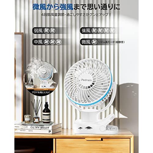 usb扇風機2024年新機型360度自動首振り 卓上扇風機 クリップ 壁掛け 
