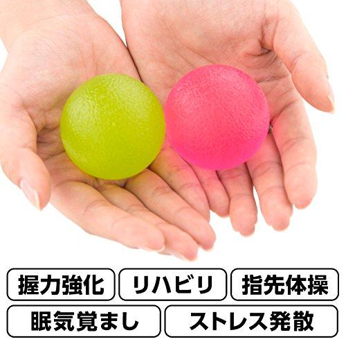 【握力】鉄球とプレートホルダーのセット｜ ピンチ力 ホールド力 スポーツ 強化 La-VIE(ラヴィ) 握力トレーニングボール 握る力 ボール型 リハビリ 3B
