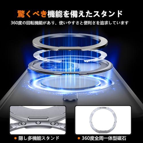 KMAMBNG iPhone 13 Pro 用 ケース 縦横両対応 リング 多機能360度回転