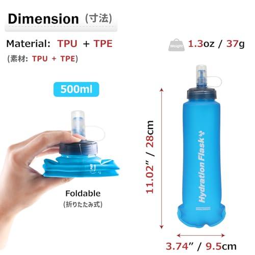 Azarxis ソフトフラスク ランニング ボトル 水筒 500ml 折りたたみ