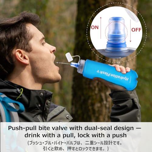 Azarxis ソフトフラスク ランニング ボトル 水筒 500ml 折りたたみ