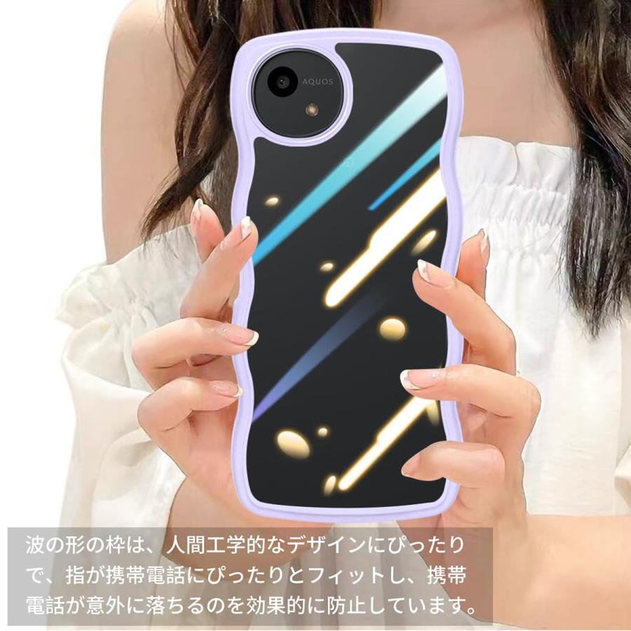 紫と黄色の波型ケース AQUOS wish4 SH-52E ケース クリア 波状フレーム グーグル Aquos Wish4
