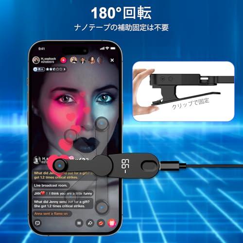 Double Q 007 オートクリッカー 累計万個突破！ いいね 連打機 高速