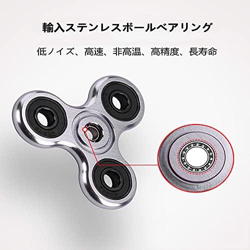 SHULLIN スピナー アルミニウム合金 ハンドスピナー ステンレス