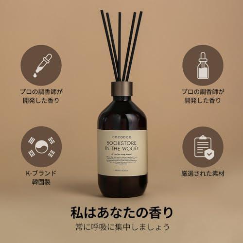 COCODOR ココドール プレミアムリードディフューザー 500ml カシミヤ