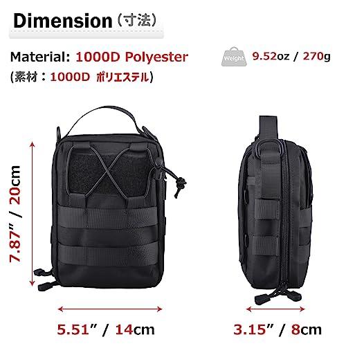 Azarxis モールポーチ molle ポーチ モール システム ユーティリティ