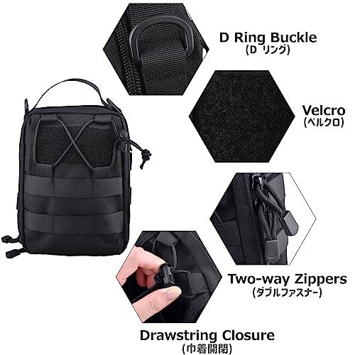 Azarxis モールポーチ molle ポーチ モール システム ユーティリティ
