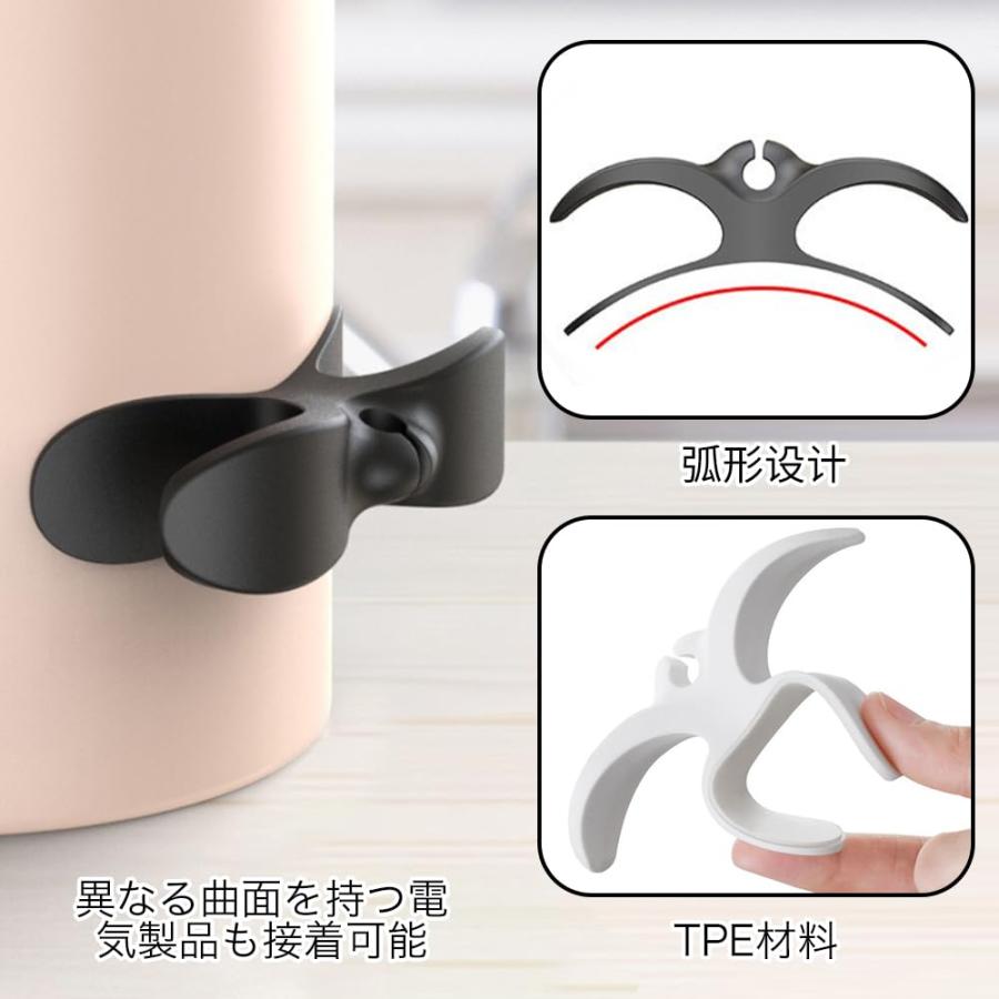 コード まとめる ケーブルクリップ 巻き取り コードまとめるやつ