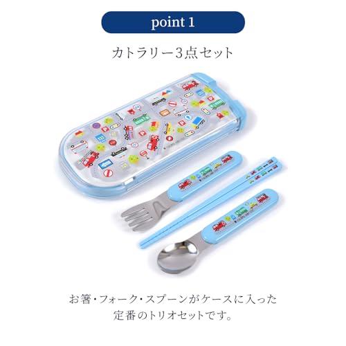 COLORFUL CANDY STYLE 子供用 カトラリー おはし スプーン フォーク