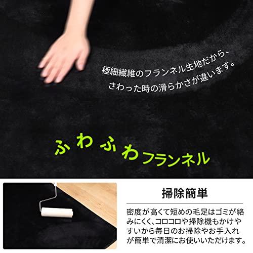 FUNHOO ゲーミングチェアマット 130×160cm チェアマット カーペット