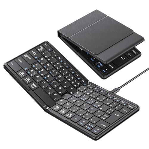 Omikamo 有線＆無線両用 ipad キーボード Bluetooth 折りたたみ JIS