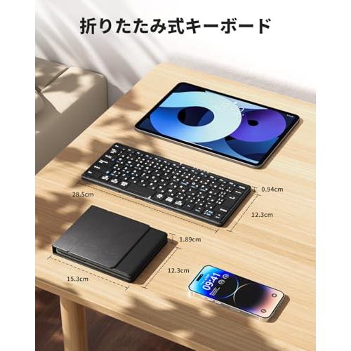 Omikamo 有線＆無線両用 ipad キーボード Bluetooth 折りたたみ JIS