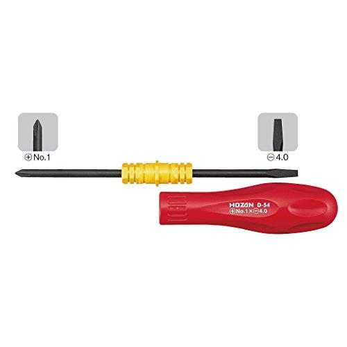 ホーザン(HOZAN) 差替ドライバーセット 車載工具に最適 お得な3本