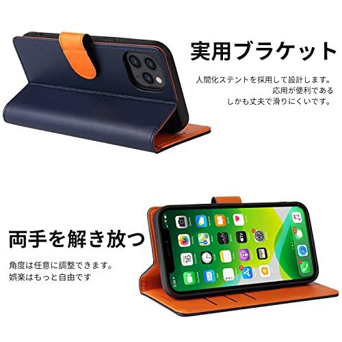 J.DL直営店 iPhone 12 / 12Proケース手帳型 スマホケース 携帯カバー