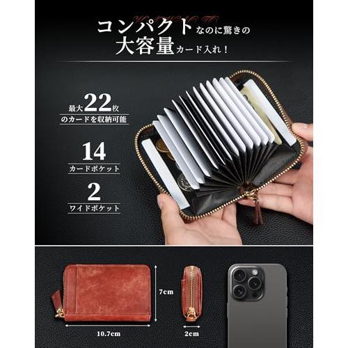 Kawaoto] カードケース メンズ 大容量 カード入れ スキミング防止 本革