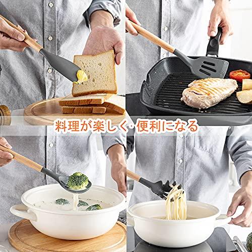hiino kano キッチンツール セット 調理器具 12点/9点セット