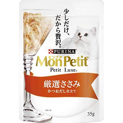 モンプチ プチリュクスパウチ ナチュラルまぐろのささみ添え30gx12袋x20箱 Amazon | モンプチ キャットフード プチリュクスパウチ