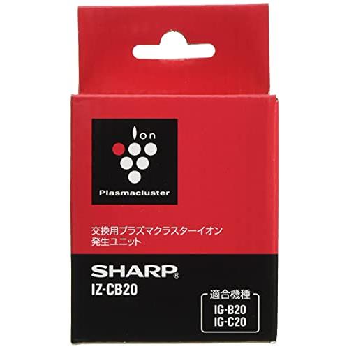シャープ プラズマクラスターイオン発生機 IG-B20用イオン発生