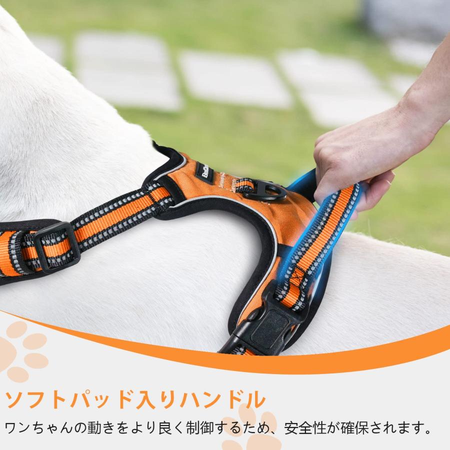 2024最新型犬ハーネス]BaoCheng 犬用胴輪 小型犬/中型犬/大型犬