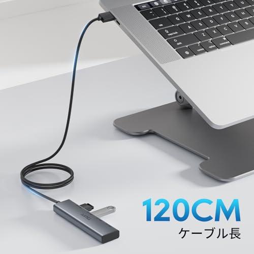 UBCBW45SSH ２つ UBCBW45SSH 2つ新品です AQ. 2台充電二股ケーブル メッシュタイプ 1m