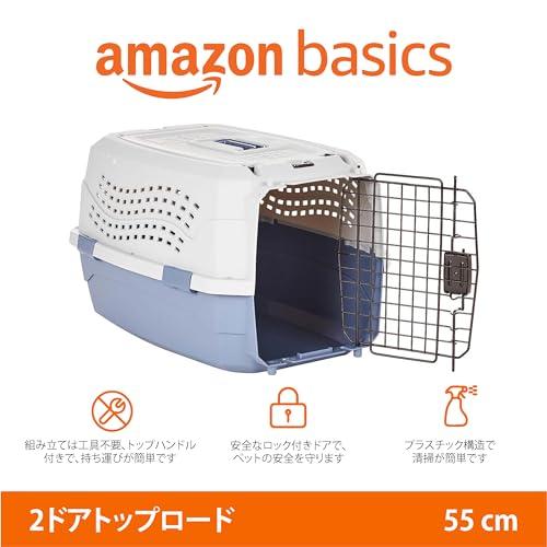 ベーシック ペットキャリー ダブルドア 小型犬・猫用 9kgまで Mサイズ 幅3 ベーシック ペットキャリー ダブルドア 小型犬・猫用 9kgまで Mサイズ