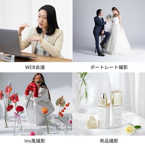 Hemmotop 撮影用 背景布 白 2.4m x 3m 撮影 布 無反射と反射面があり