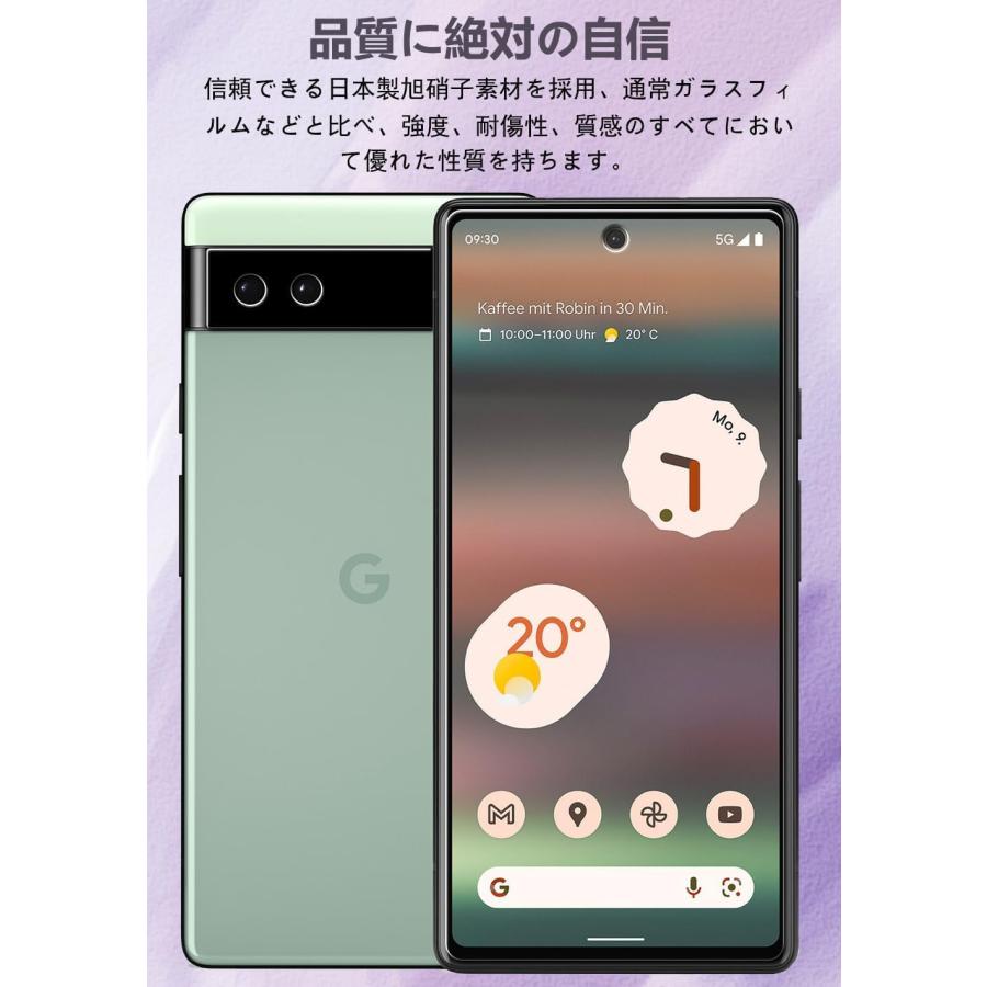 Google Pixel 6a ミントグリーン セージ 本体 強化ガラス2枚付き ガイド枠付きgoogle pixel 6a ガラスフィルム+ カメラフィルム（2+2枚