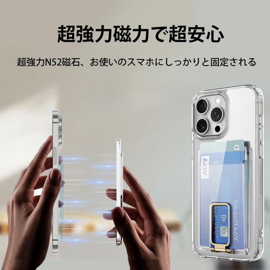 最安値‼️スマホ magsafeウォレット カード入れ SUICA 定期入れ Amazon.co.jp: Senose magsafe カードケース スマホ magsafeウォレット