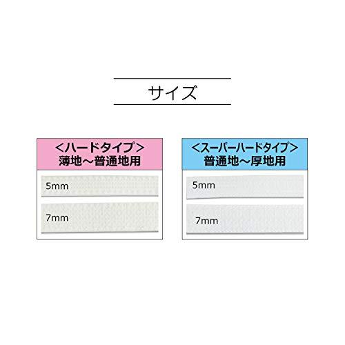 KIYOHARA サンコッコー セットアップテープ スーパーハード 幅7mm×長さ