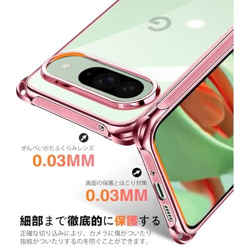 xiusiteli for Google Pixel 9 ケース クリア Pro ショルダー ピクセル