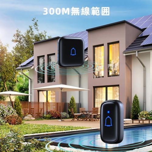 IP66防水防塵SleeZOO ワイヤレスチャイム 玄関チャイム 送信機電池式