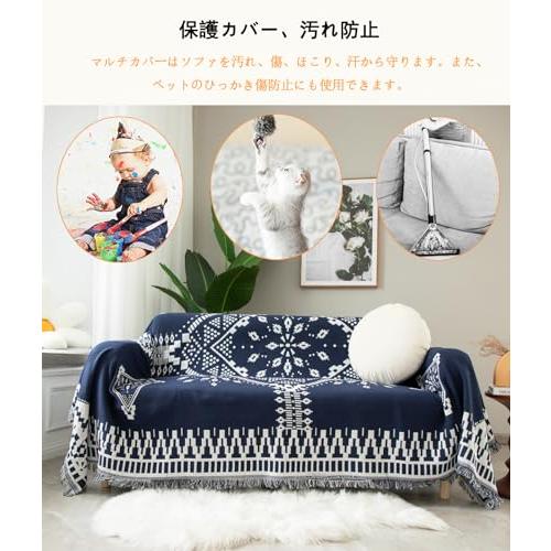 TMVOK マルチカバー ブランケットフリンジ付き ソファカバー おしゃれ