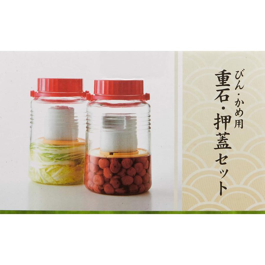 リス 漬物樽用 びんかめ用重石・押し蓋セット : アールツー - 通販