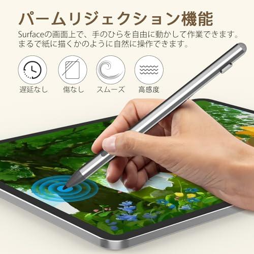 Surface ペンSurface用タッチペン筆圧感知/磁気吸着機能/超高感度