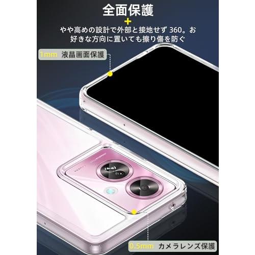 ZXZone OPPO Reno 11A ケース レンズ保護 透明 耐衝撃 衝撃吸収 防指紋