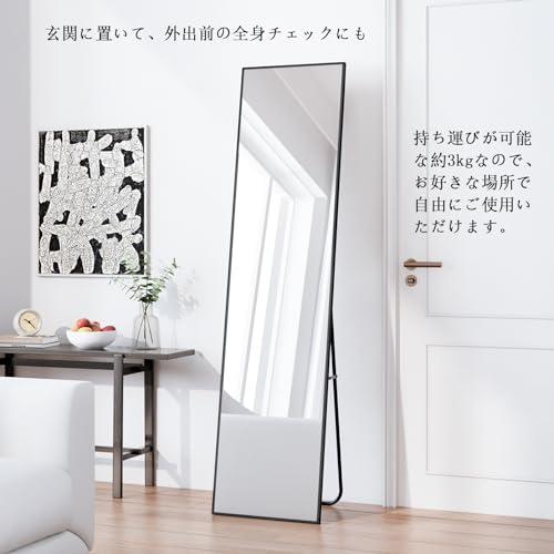 全身鏡 姿見 鏡 壁掛け スタンドミラー かがみ 折りたたみ 自立 軽量