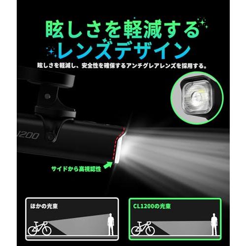TOWILD CL1200 自転車ライト 充電式 1200ルーメン 高輝度 5000mAh大