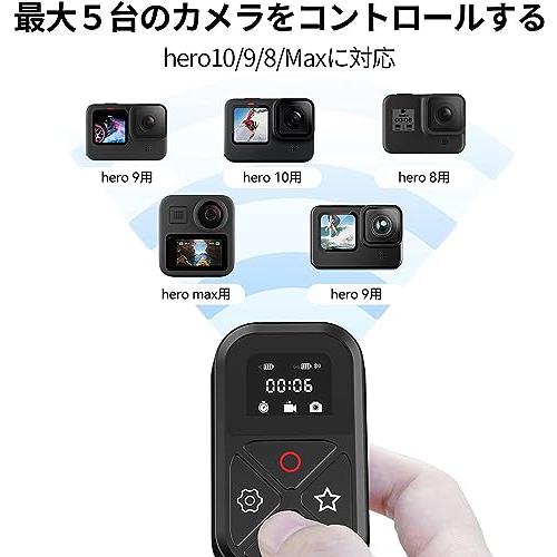 TELESIN 80M ブルートゥースワイヤレス リモコン GoPro用 Hero13 Max