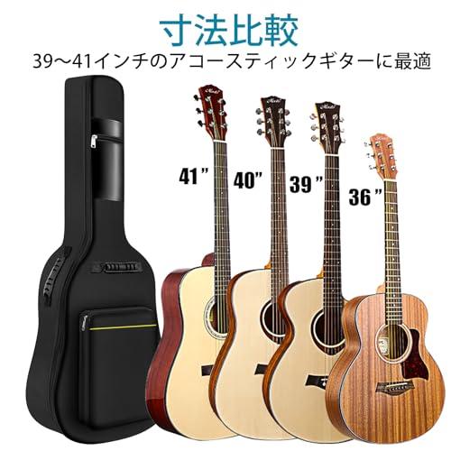 GLEAM ギターパック - 10mmスポンジ39〜41インチフォークギター ギター