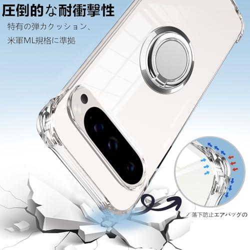 Google Pixel 9 Pro XL 256GB＋Moominケース付き Google Pixel 9 Pro XL 256GB＋Moominケース付き Amazon.co.jp: Google