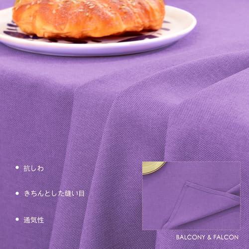 BALCONY & FALCON テーブルクロス 長方形 防水 類麻材質 キッチン