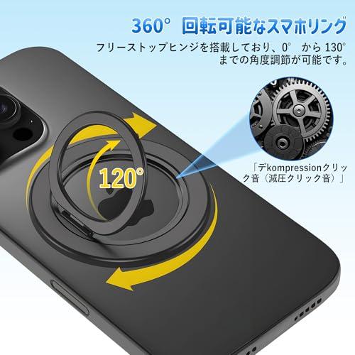 スマホリング マグセーフリング マグネット式 バンカーリング MagSafe
