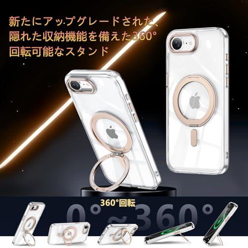 KMAMBNG iPhone 16e 用 ケース 縦横両対応 リング 多機能360度回転
