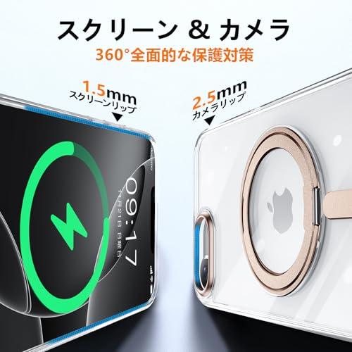 KMAMBNG iPhone 16e 用 ケース 縦横両対応 リング 多機能360度回転