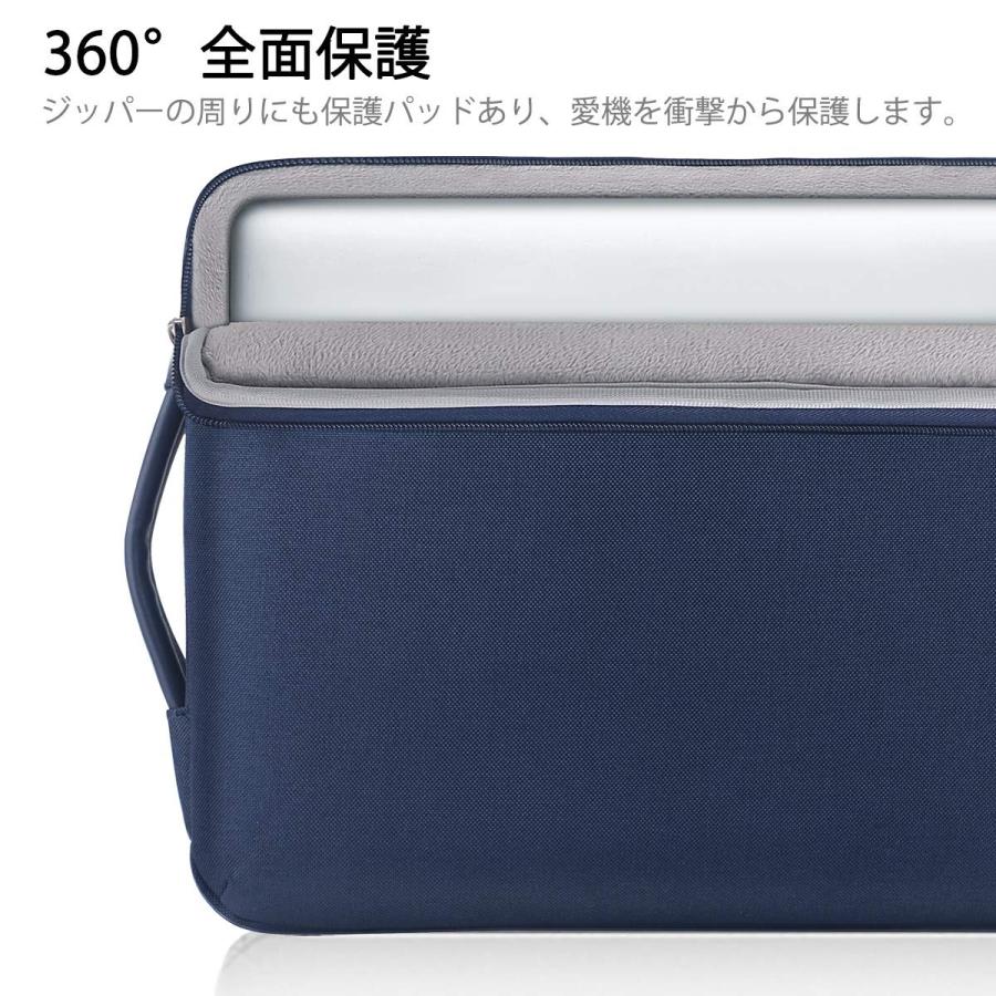 RIMOWA インナーバッグ PCバッグ PCケース Amazon.co.jp: RIMOWA リモワ PCケース ノートパソコンケース Lサイズ