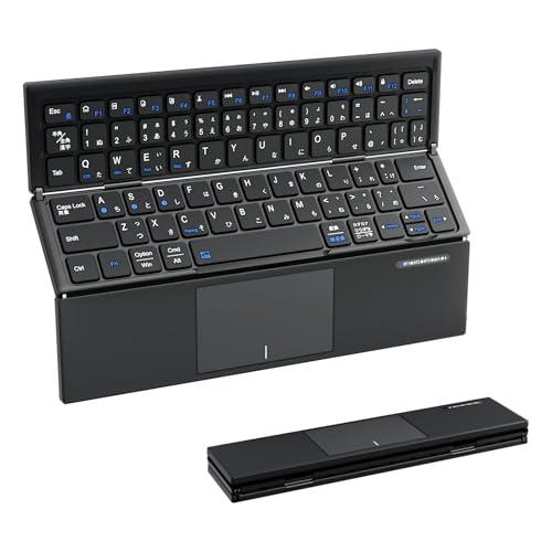 Ewin キーボード 折りたたみ式 ワイヤレス bluetooth接続 JIS日本語