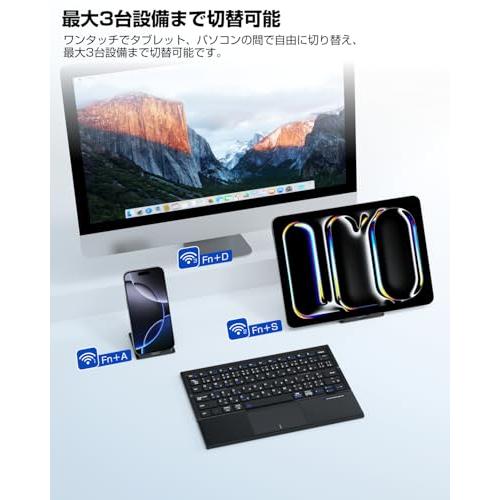 美品 タブレット端末＊ワイヤレスキーボード限定1セット ペンタブ＋3 